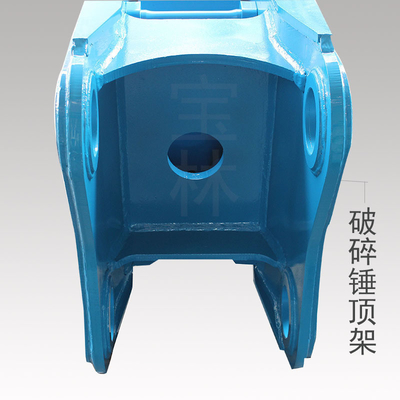 RMB165 Hydraulic Breaker for Excavator Impact Frequency 200-300 bpm Within Your Budget
